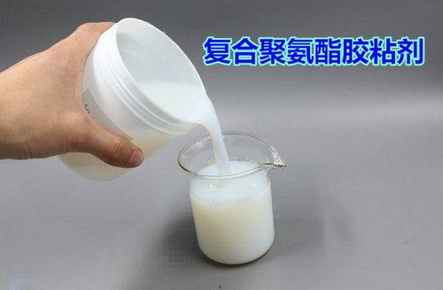 什么是聚氨酯膠粘劑？